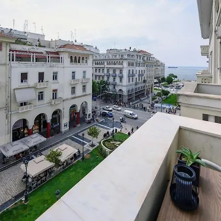 Apartment Aristotelian Virtues - Sophia Thessaloniki
