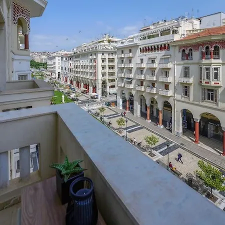 Apartment Aristotelian Virtues - Sophia